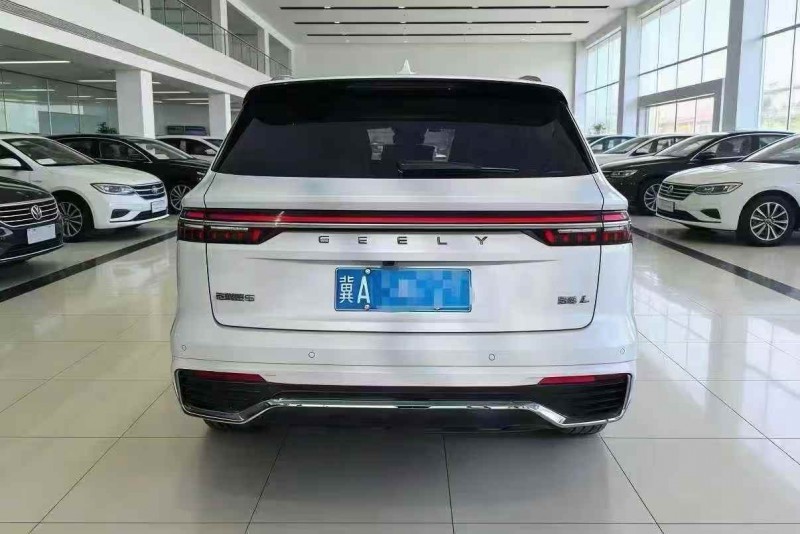 邢台24年吉利星越9