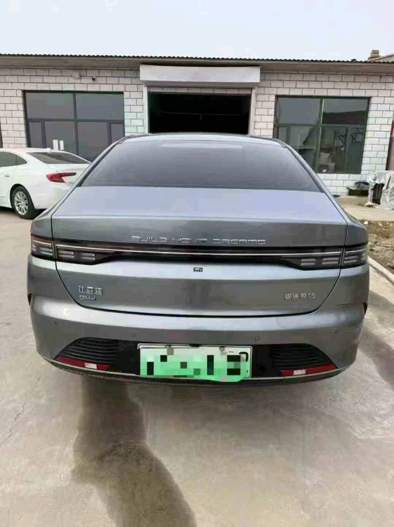 巴彥淖爾25年比亞迪驅逐艦9