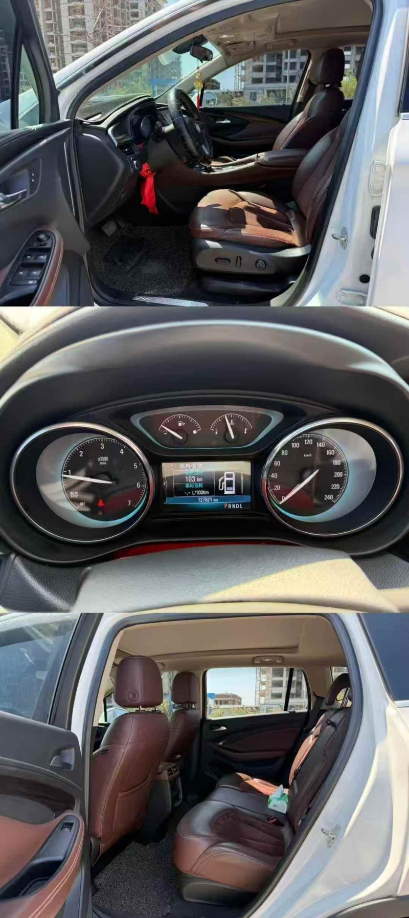 衡阳17年别克昂科威5