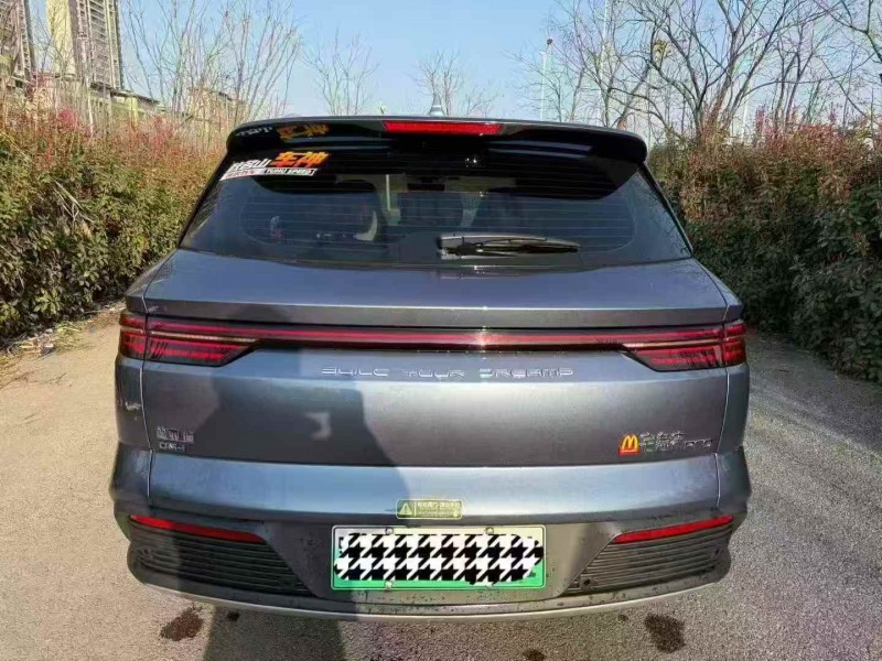 宜昌24年比亚迪宋9