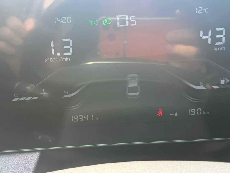 淮南23年奔腾B707