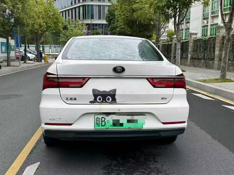 中山20年比亚迪秦7