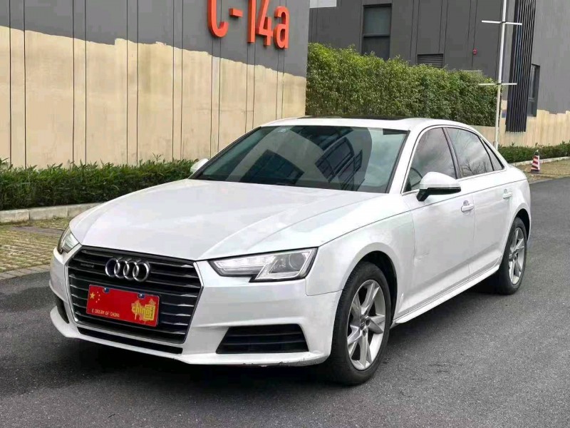 廣州17年奧迪A4L2