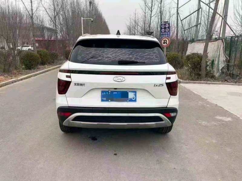 济宁20年现代ix256