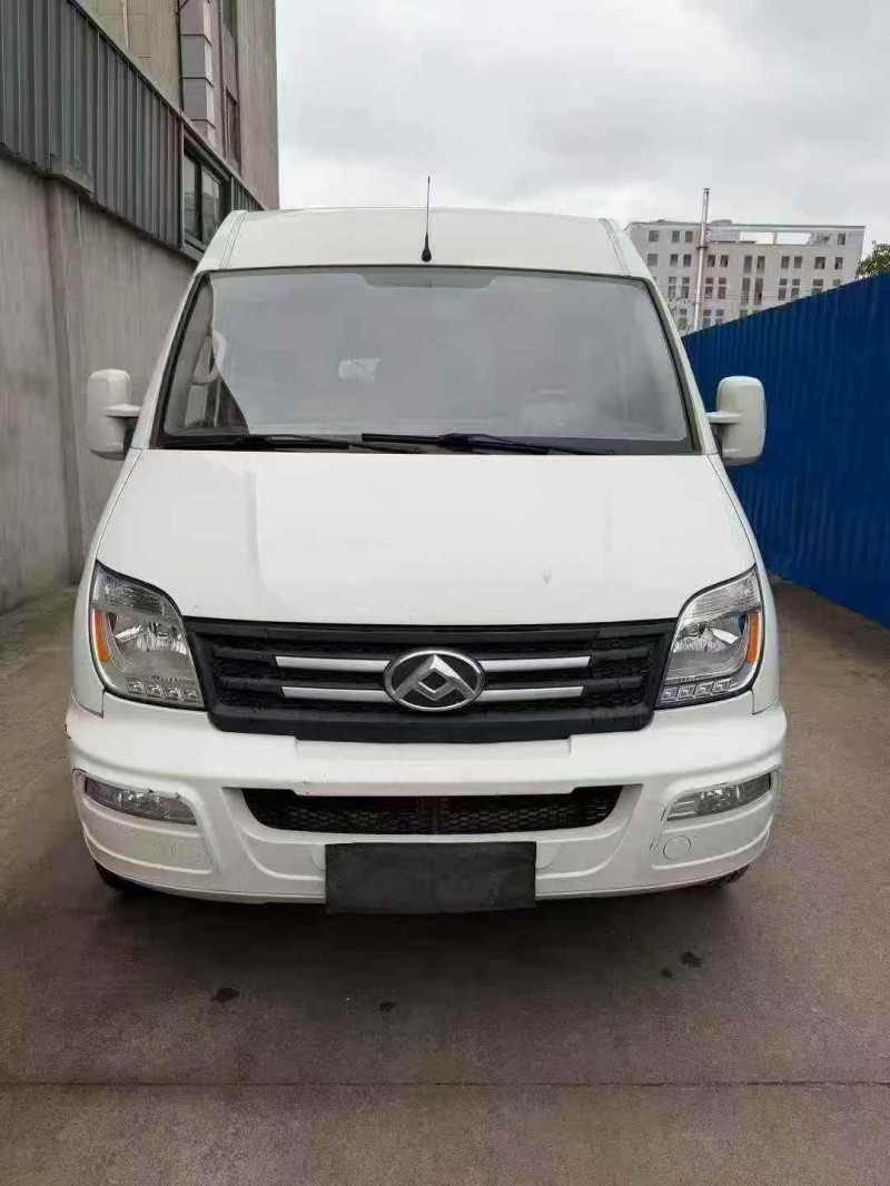 绍兴22年大通V801