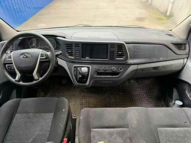 绍兴22年大通V804