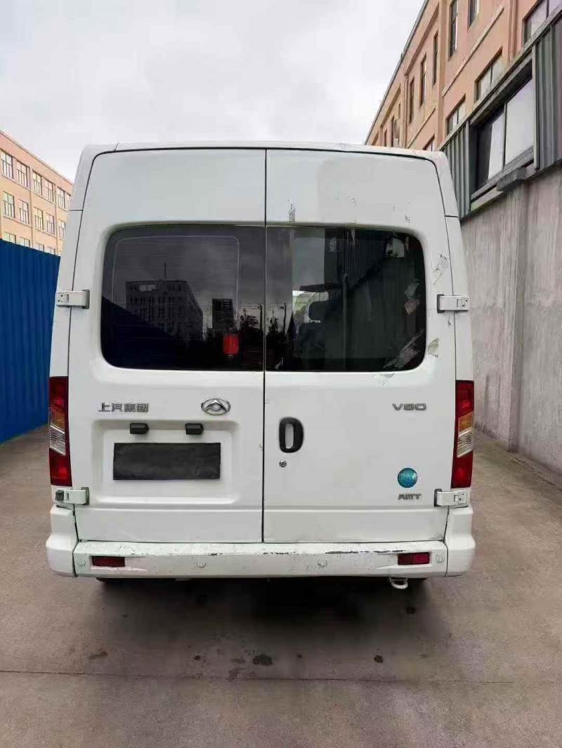 绍兴22年大通V809