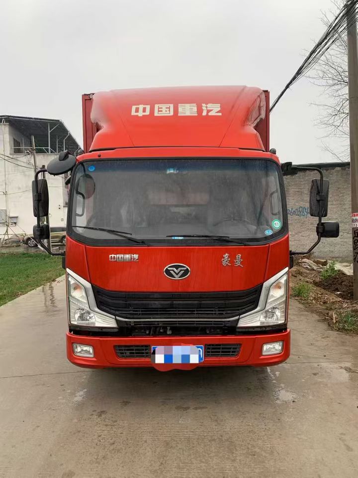 三门峡24年卡车系列重汽豪沃1
