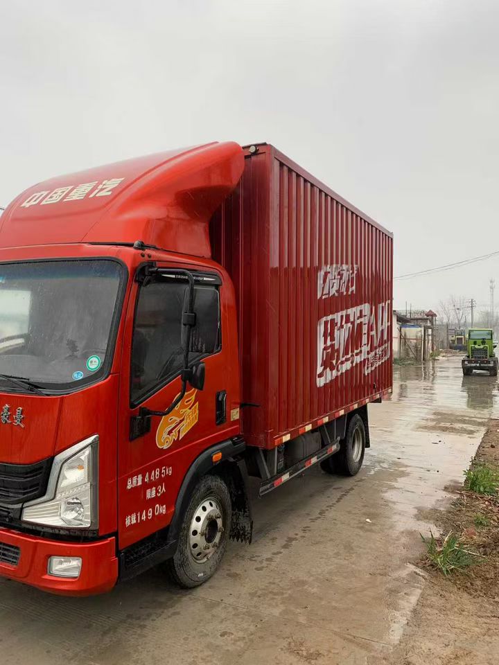 三门峡24年卡车系列重汽豪沃2