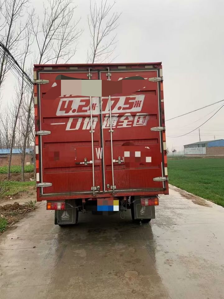 三门峡24年卡车系列重汽豪沃6