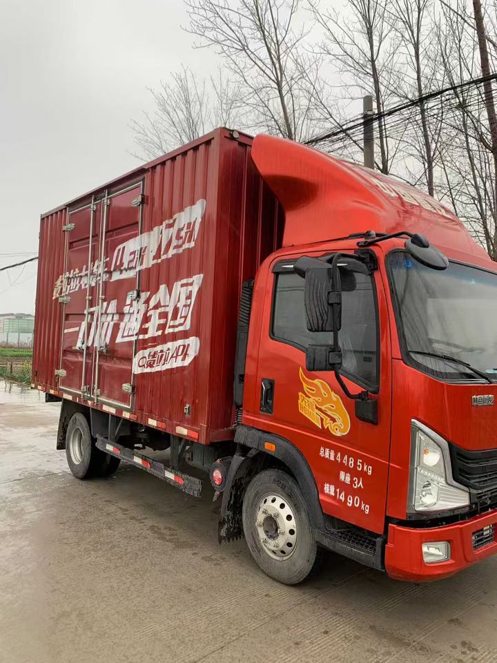 三门峡24年卡车系列重汽豪沃7