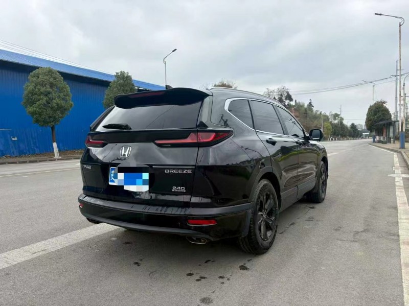 贵阳20年本田皓影8