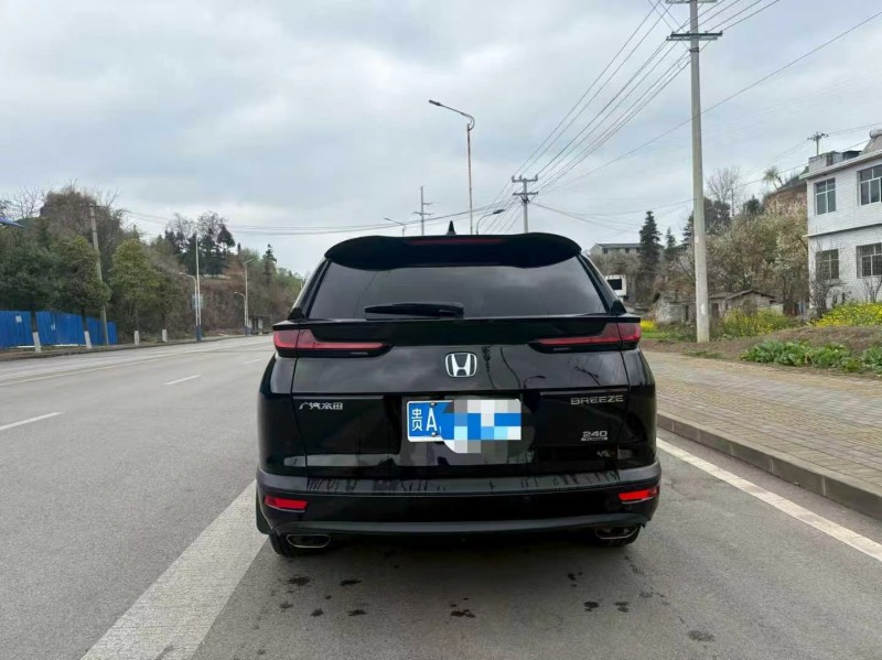 贵阳20年本田皓影9