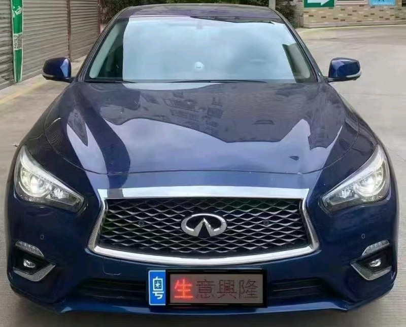 东莞20年英菲尼迪Q501