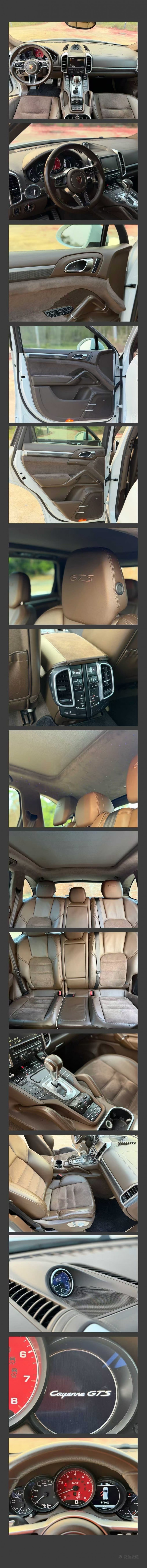 汕头16年保时捷卡宴3