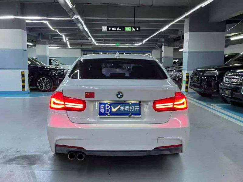 珠海18年宝马3系9