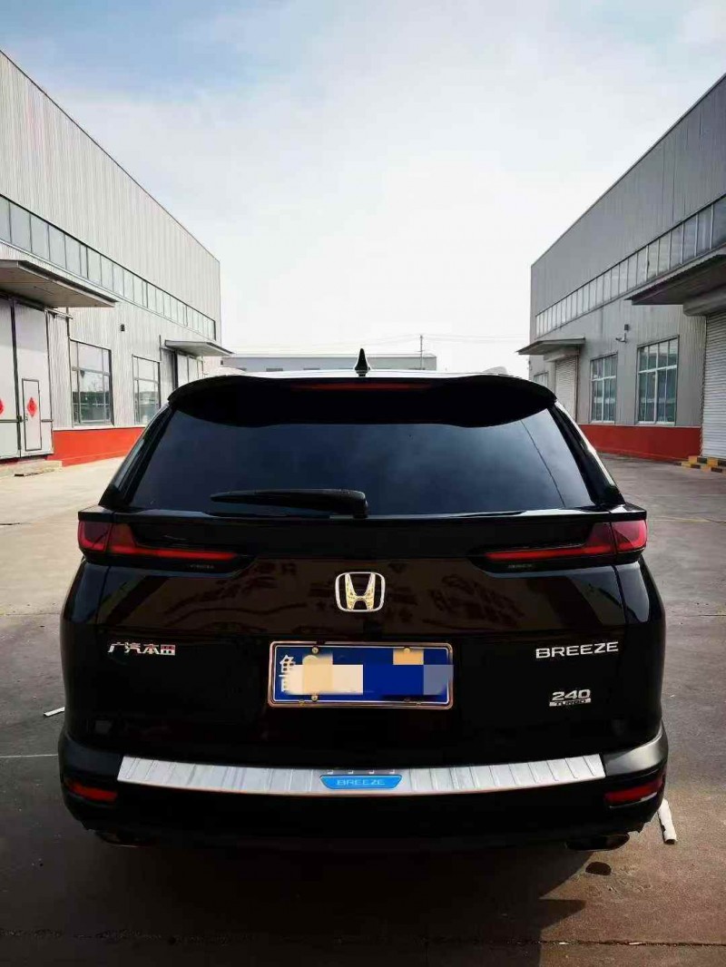 枣庄21年本田皓影9