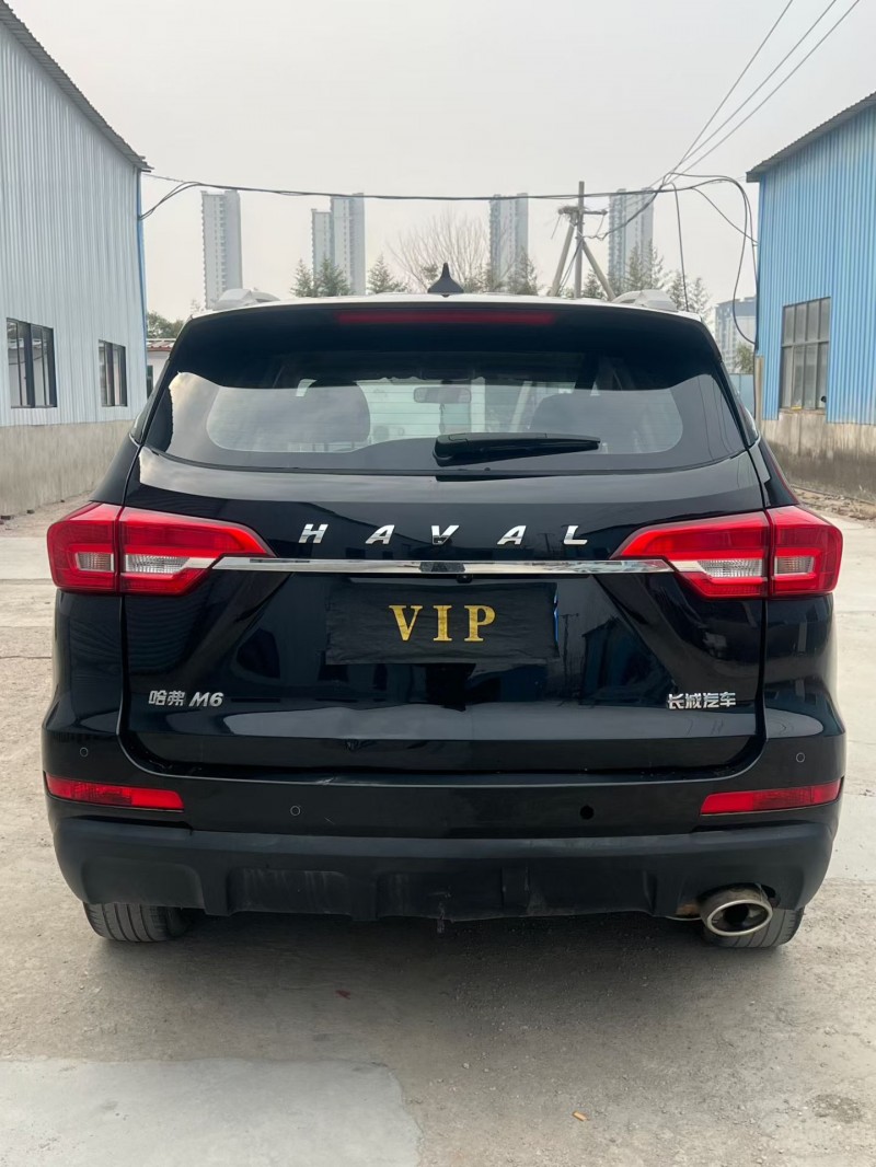 徐州20年哈弗M69