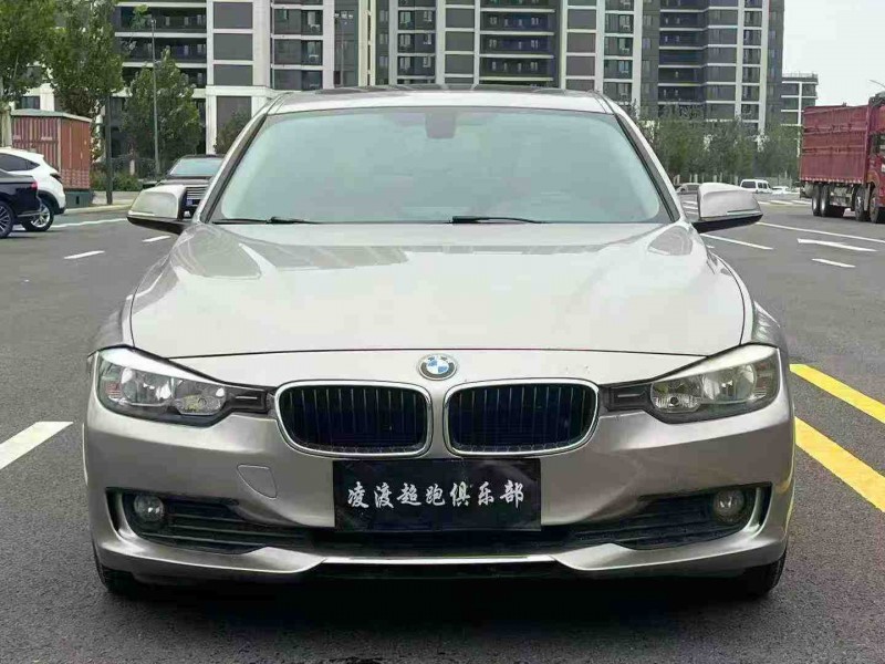 郑州15年宝马3系1