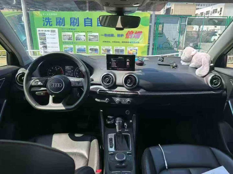 绍兴23年奥迪Q27