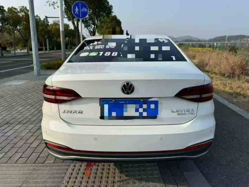 湖州24年大众朗逸8