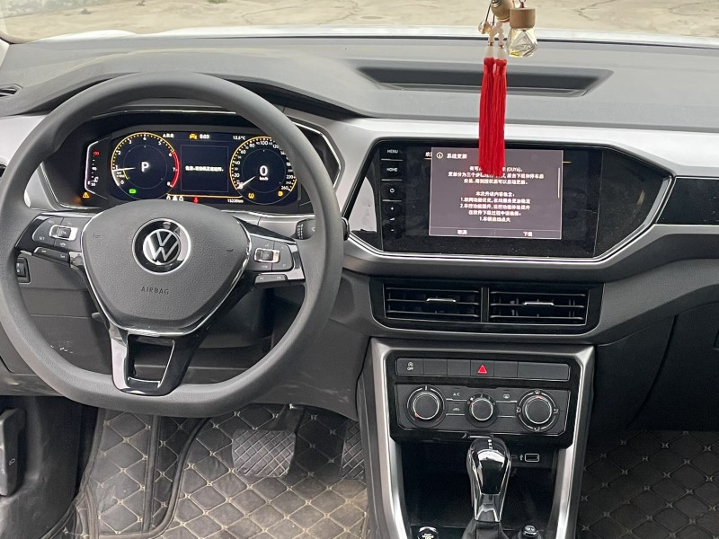 濟寧23年大眾途鎧4