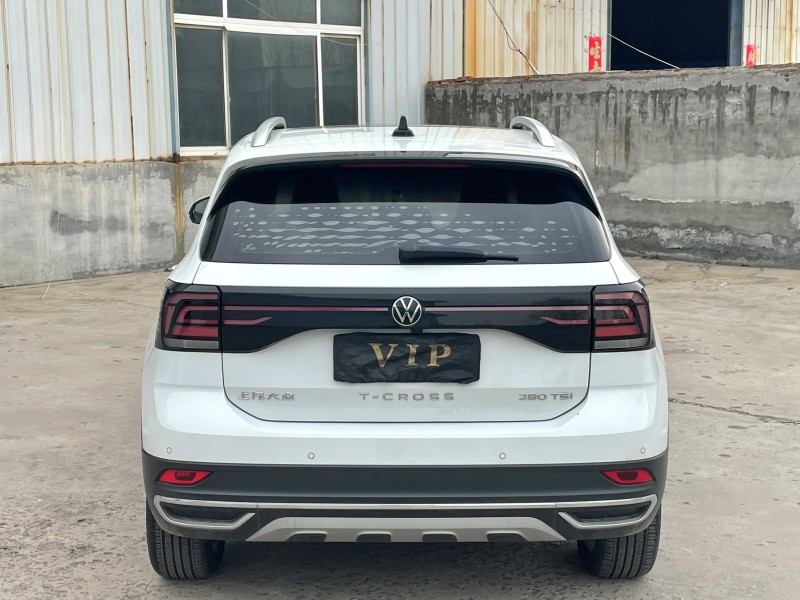 濟寧23年大眾途鎧9