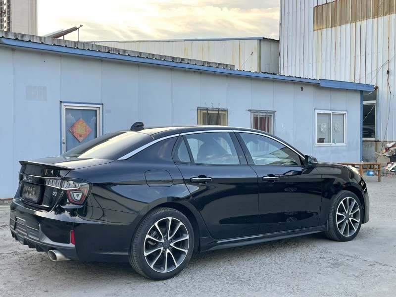 济宁20年领克037