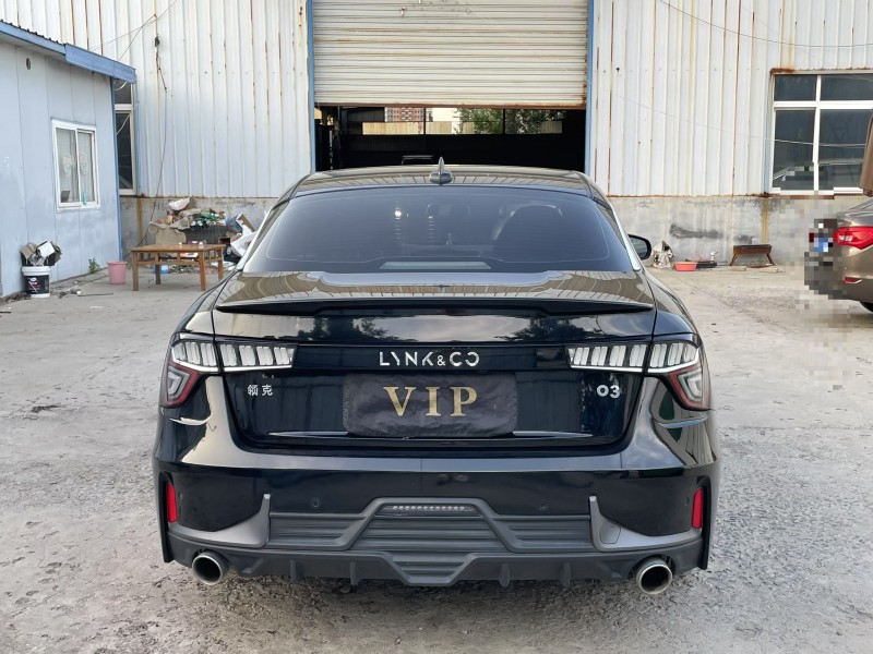 济宁20年领克039