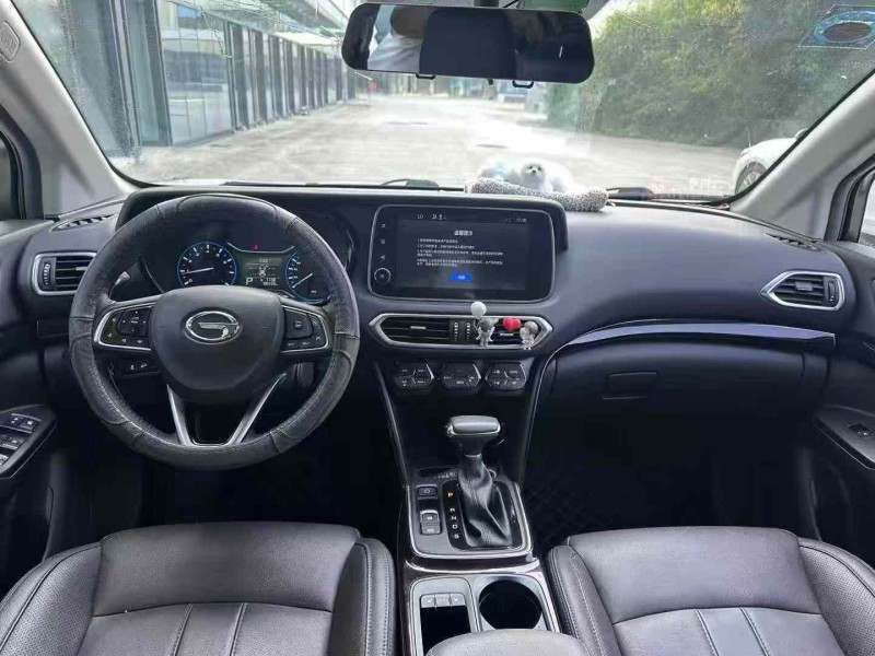 乐山19年传祺GS45