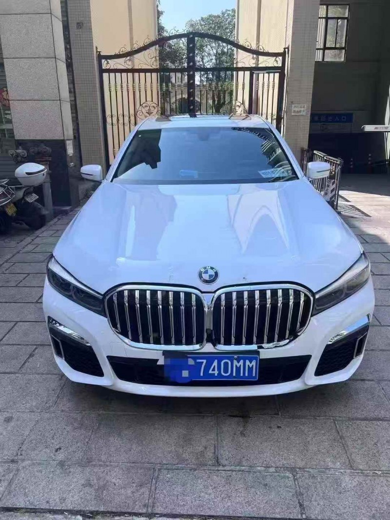 南平16年宝马7系1