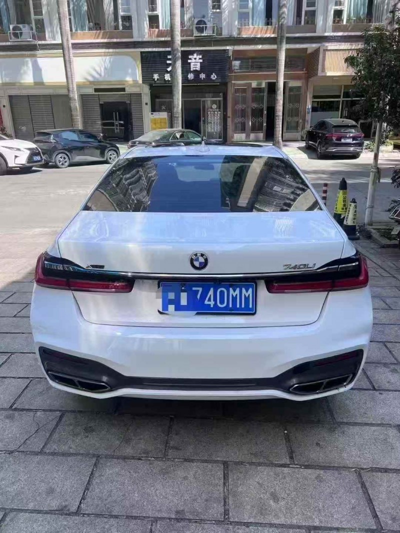 南平16年宝马7系9