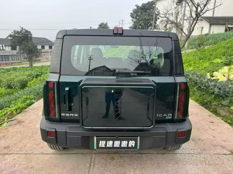 成都25年奇瑞ICAR9