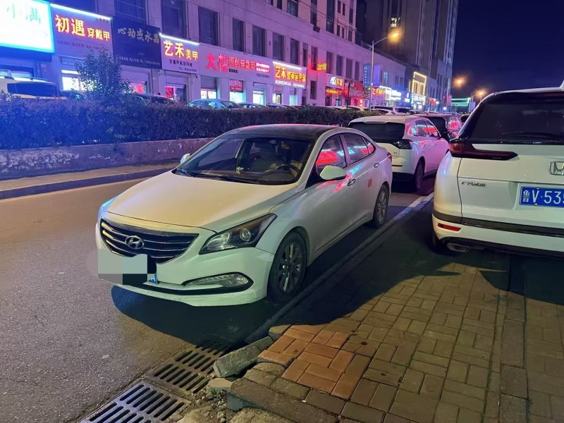 连云港15年现代名图2