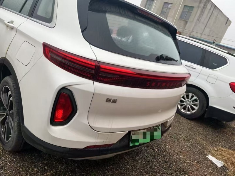 连云港23年创维HT-I4