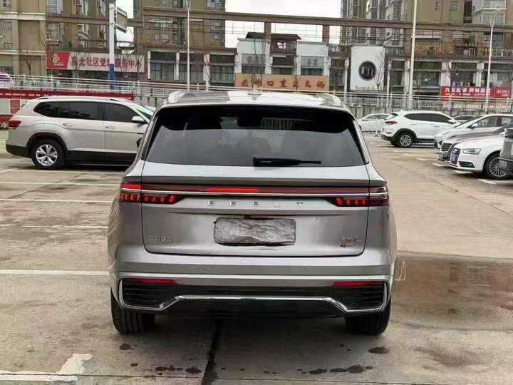 安慶23年吉利星越9