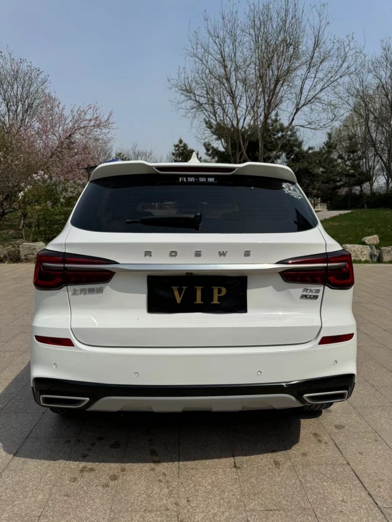 邢臺21年榮威RX59