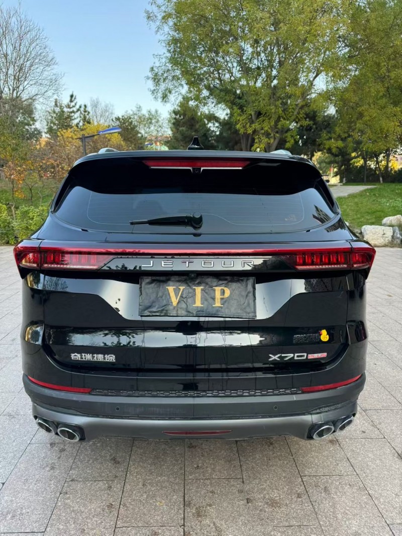 邢臺23年奇瑞捷途9