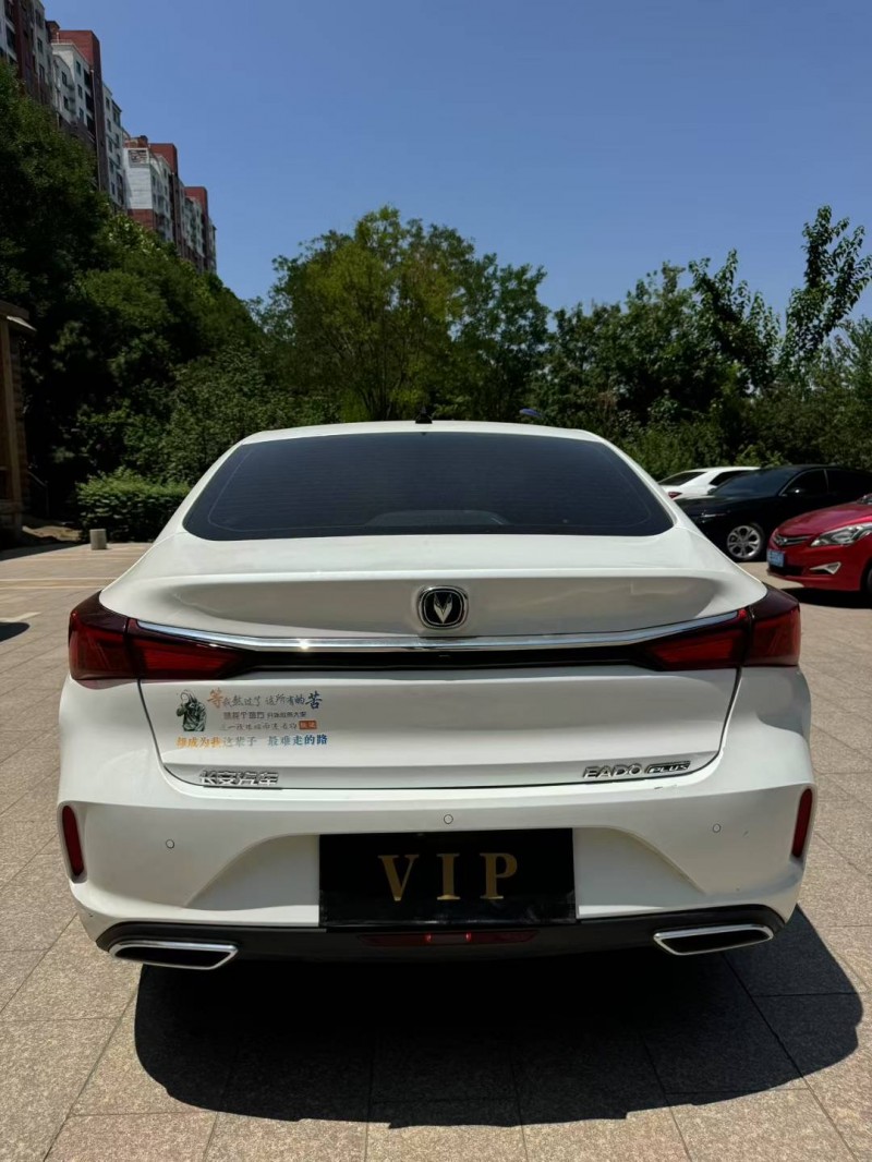 邢台22年长安汽车逸动9