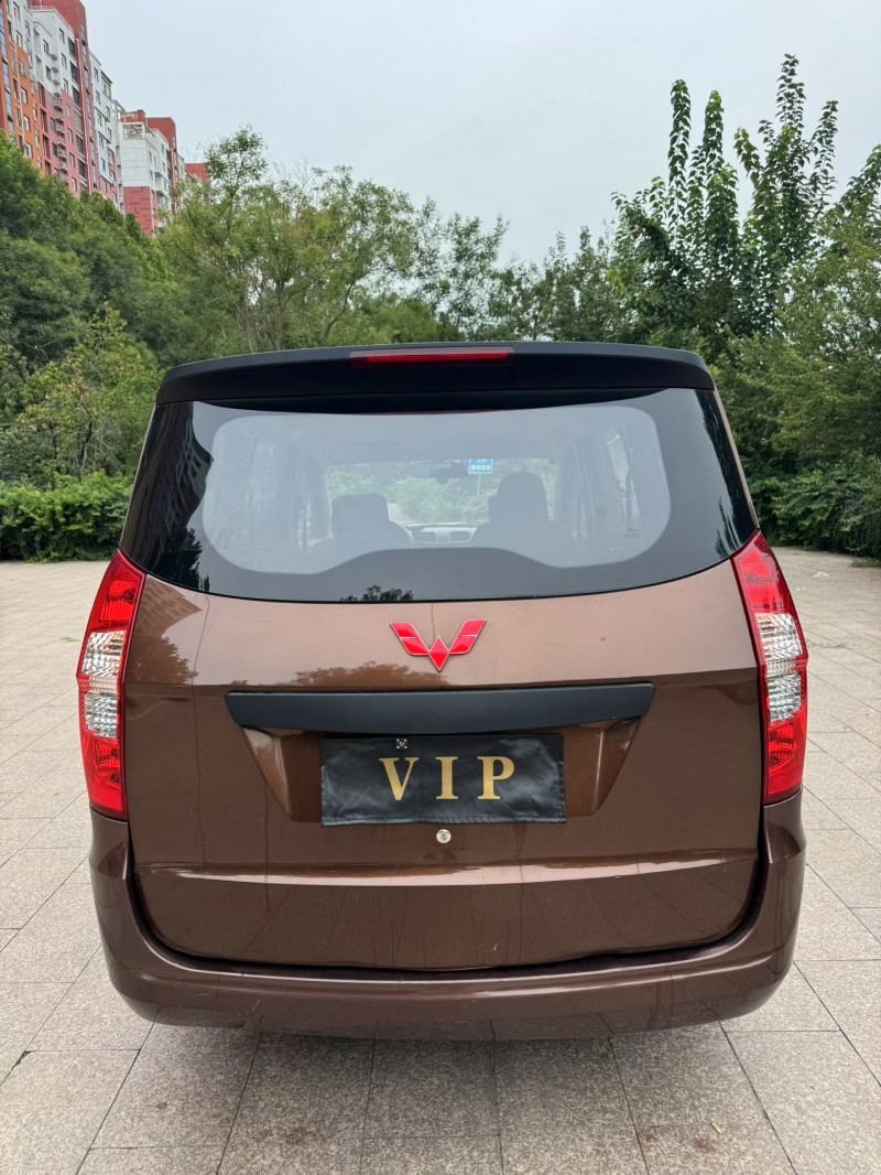 邢台22年五菱汽车宏光9