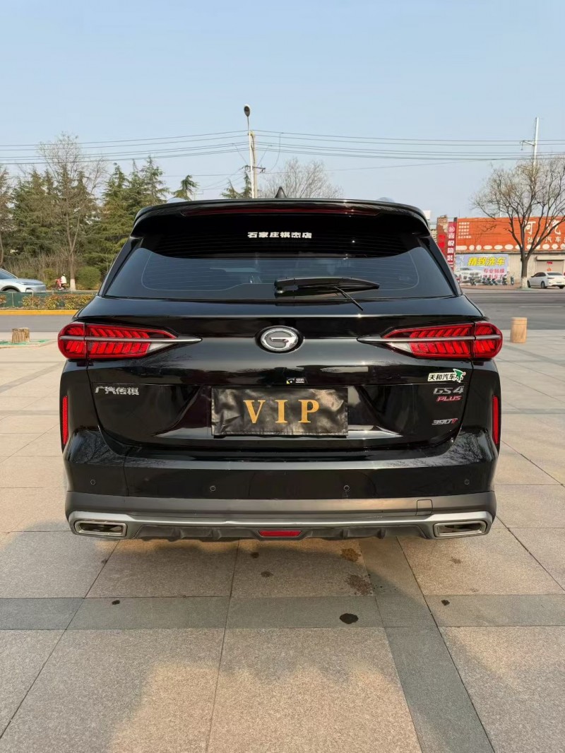 邢台24年传祺GS49