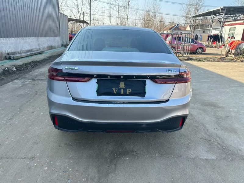 徐州24年吉利幾何9