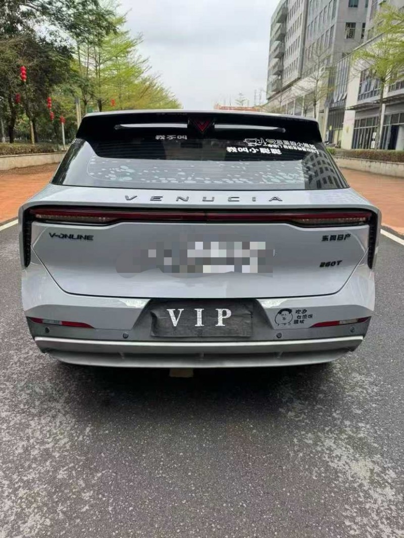 东莞23年启辰大V5