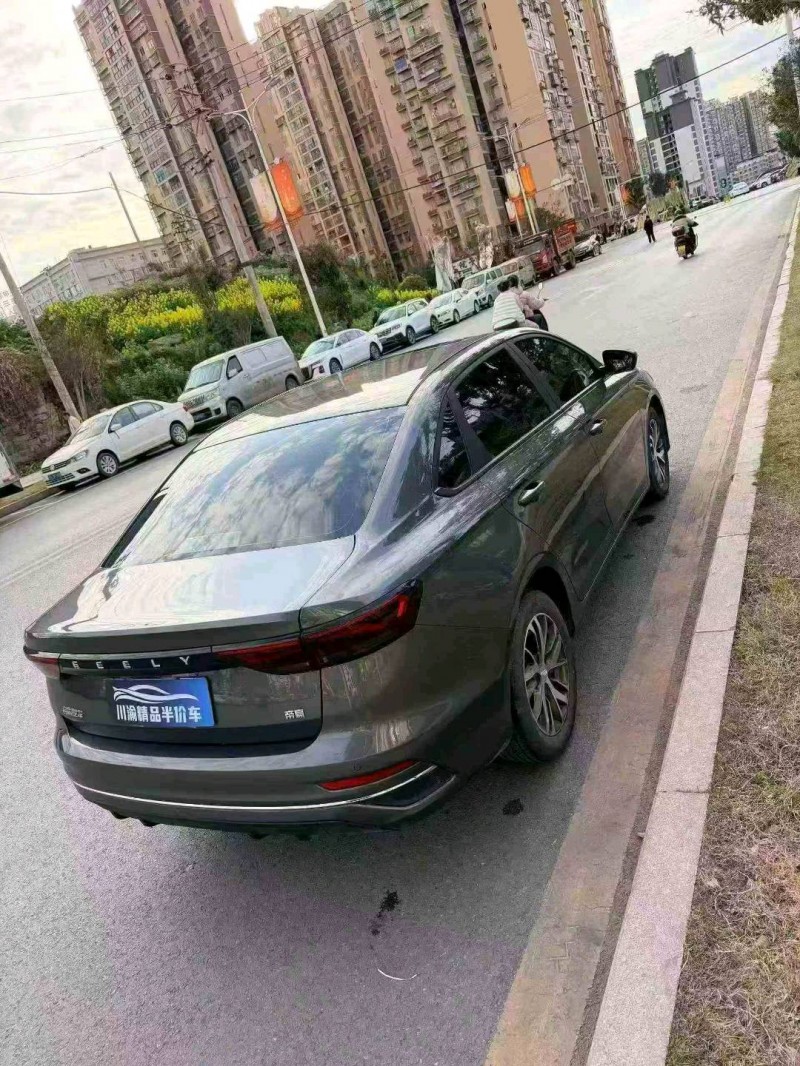 广元25年吉利帝豪9