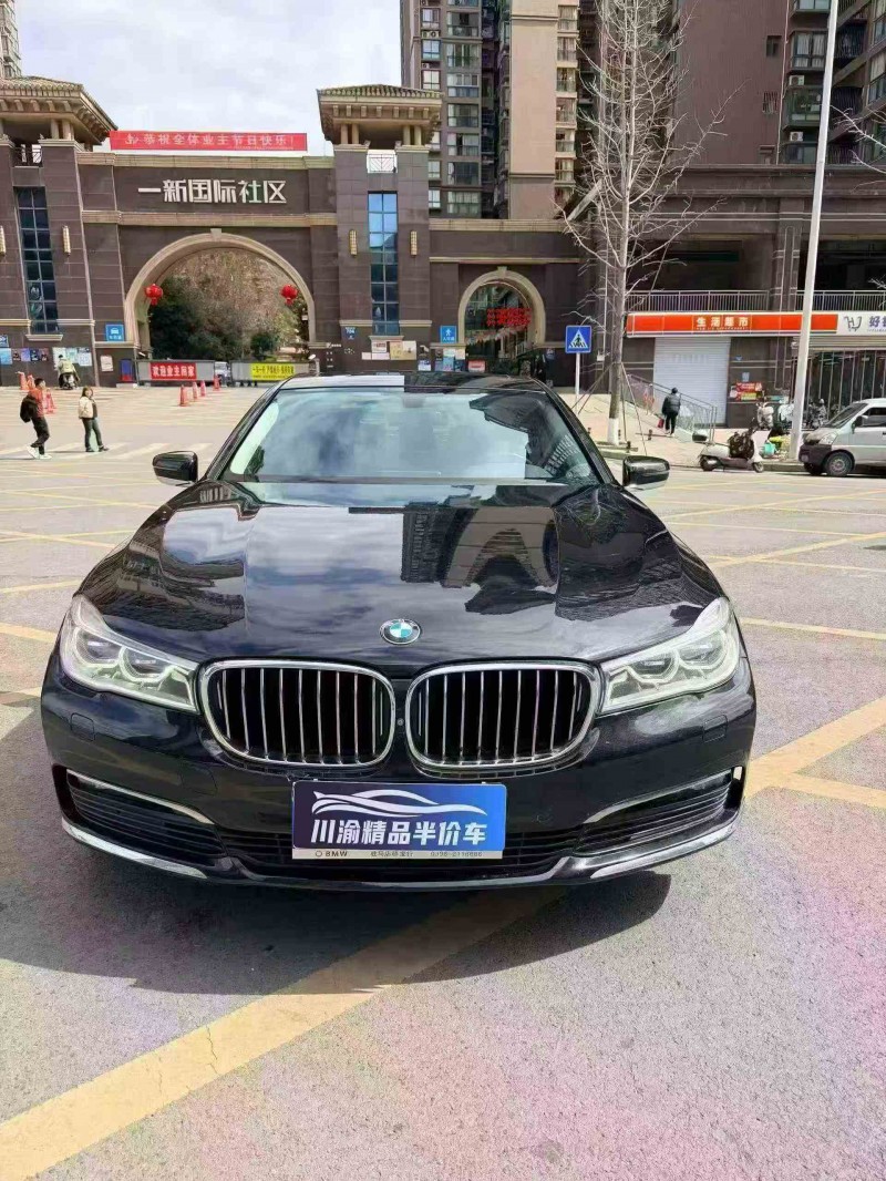 广元16年宝马7系1