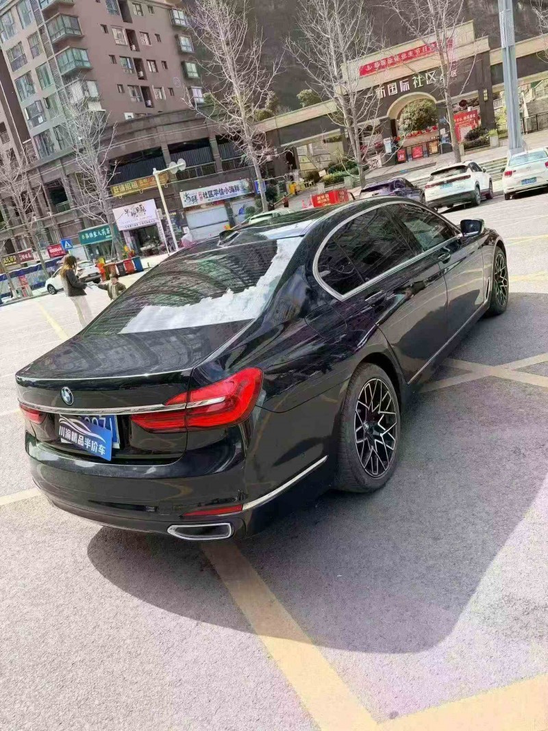 广元16年宝马7系7