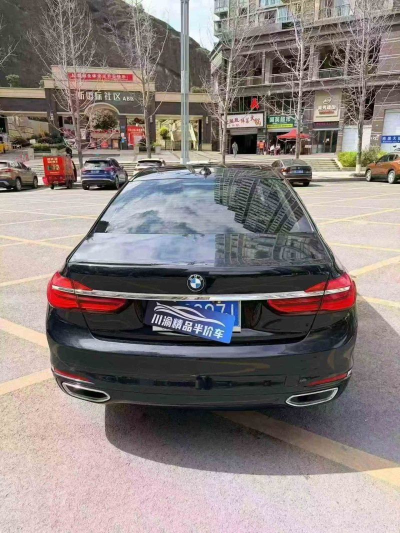广元16年宝马7系9