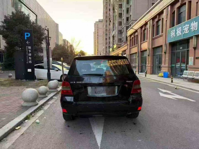 衢州12年奔驰GLK9