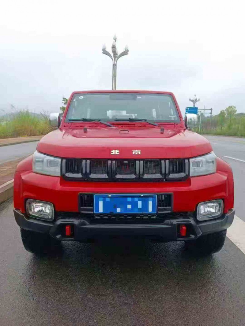 绵阳23年北京BJ401