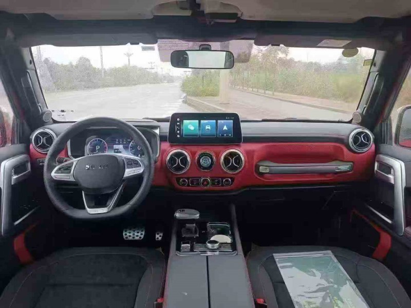 绵阳23年北京BJ404